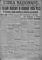 giornale/TO00185815/1915/n.308, 4 ed/001